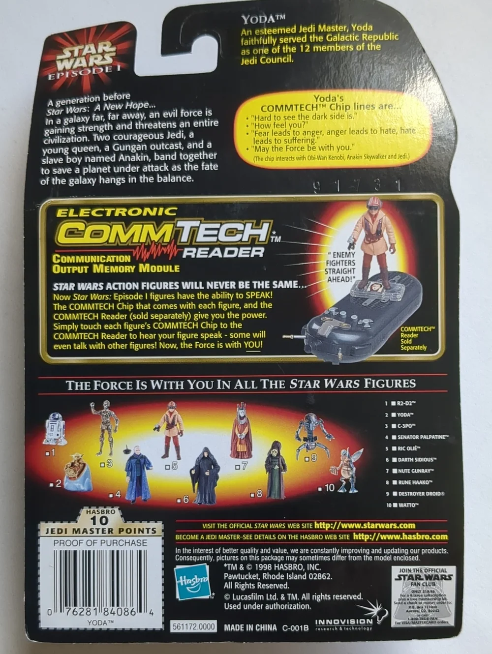 Hasbro new package